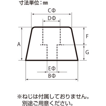 ゴム底脚 WAKI(和気産業)