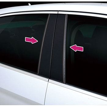 カーボンマルチモール Seiwa セイワ ドアモール 傷防止プロテクター 通販モノタロウ K367