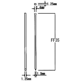 ダイドーハント SP フィニッシュネイル FN-35 WH (白) 1パック(800本