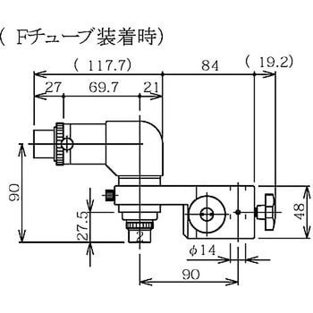 MFS-90 鏡体ユニット MFSシリーズ 1台 ミラック光学 【通販サイト