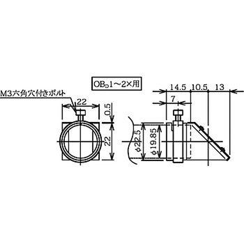 反射ミラーボックス(1×～2×用) ミラック光学