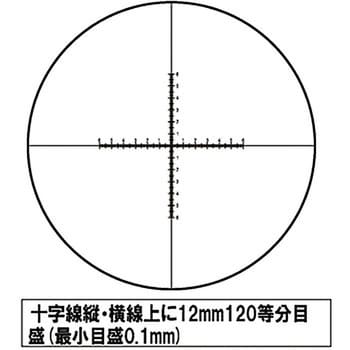 渋谷光学 接眼ミクロメーター (No.R1370-22) 】クロスXY目盛 外径22.0