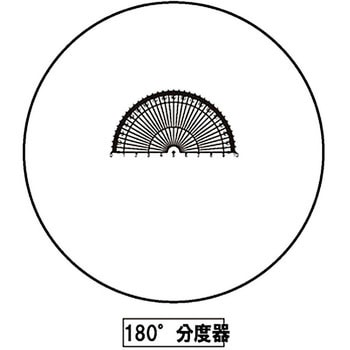 接眼ミクロメーター ミラック光学