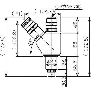 モニター用鏡筒光学系 ミラック光学