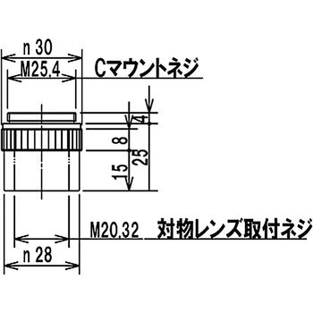 Cマウント接写リングアダプター ミラック光学