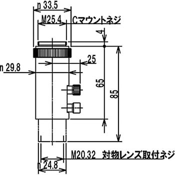 Cマウント接写リングアダプター ミラック光学