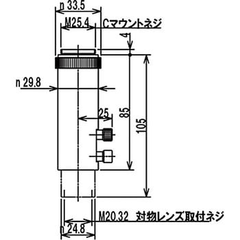 Cマウント接写リングアダプター ミラック光学