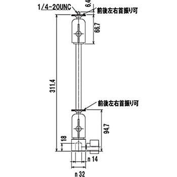 □モダンソリッド 液晶モニター用アーム LA51AC2Q(5054439)[送料別途