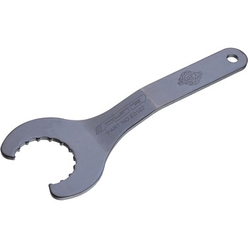 BB Cup Spanner FSA