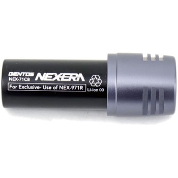 NEX-71CB NEX-971R専用カートリッジバッテリー 1個 GENTOS 【通販
