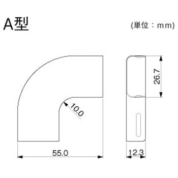 メタルエフモール マガリ マサル工業
