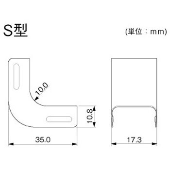 メタルエフモール イリズミ マサル工業