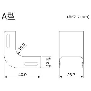 メタルエフモール イリズミ マサル工業