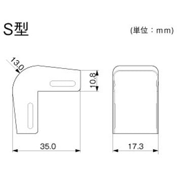 メタルエフモール デズミ マサル工業