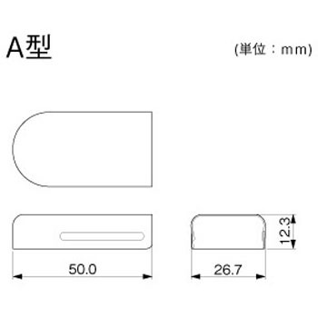メタルエフモール エンド マサル工業