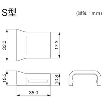 メタルエフモール ブッシング マサル工業