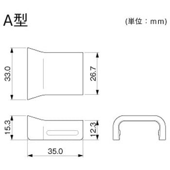 メタルエフモール ブッシング マサル工業