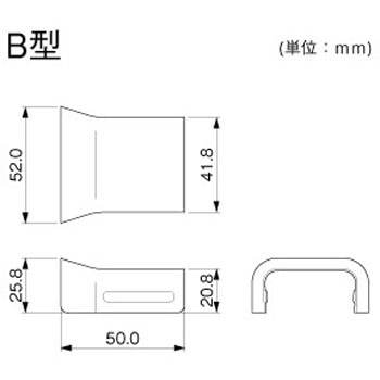メタルエフモール ブッシング マサル工業