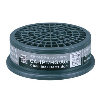 CA-1P1/HG/AG CA-1P1V[Yz d쏊 11099006