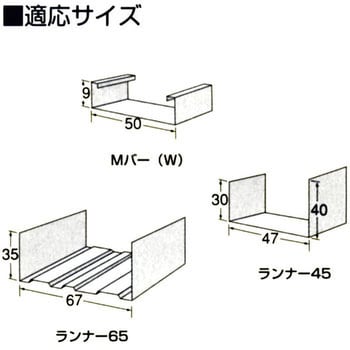 MPC-622 Mバーパンチャー マーベル 全長580mm MPC-622 - 【通販 