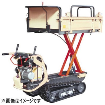 小型歩行クローラー運搬車 PX43L-1 ウィンブルヤマグチ