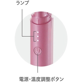 コードレス ヘアブラシ セーブインダストリー