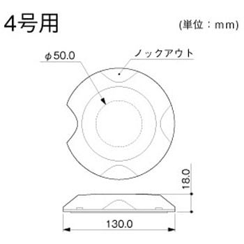 GⅡ型フリーレット マサル工業