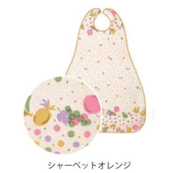 食事用エプロンⅡ (ロングタイプ) 東京エンゼル