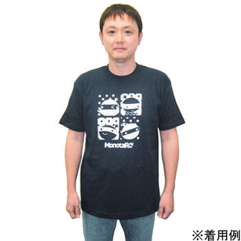 MonotaRO Tシャツ 2009