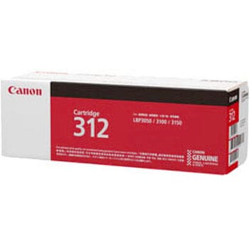 canon 312