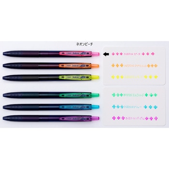 ゲルインキボールペン Juice (ジュース) 0.5mm ネオンカラーシリーズ パイロット