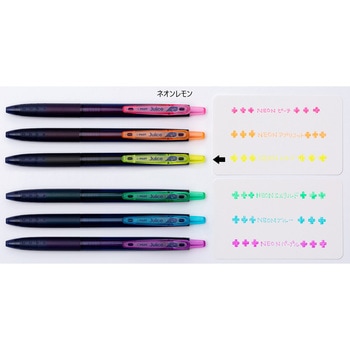 ゲルインキボールペン Juice (ジュース) 0.5mm ネオンカラーシリーズ パイロット