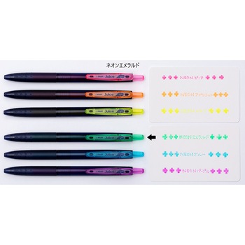 ゲルインキボールペン Juice (ジュース) 0.5mm ネオンカラーシリーズ パイロット