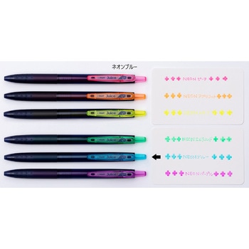 ゲルインキボールペン Juice (ジュース) 0.5mm ネオンカラーシリーズ パイロット