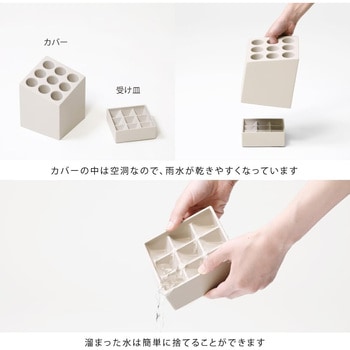 アンブレラスタンド キューブ ideaco(イデアコ)