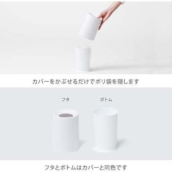 ミニチューブラー ideaco(イデアコ)