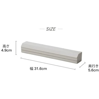 ラップホルダー アール30 ideaco(イデアコ)