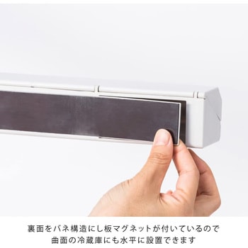 ラップホルダー アール30 ideaco(イデアコ)