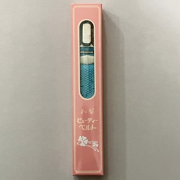 ビューティベルト サンムラー