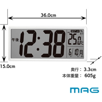 MAGデジタル電波置掛兼用時計 クリアビュー MAG(ノア精密)