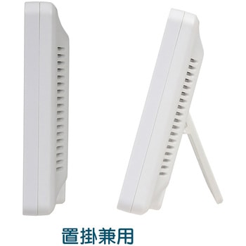 MAGデジタル電波置掛兼用時計 クリアビュー MAG(ノア精密)