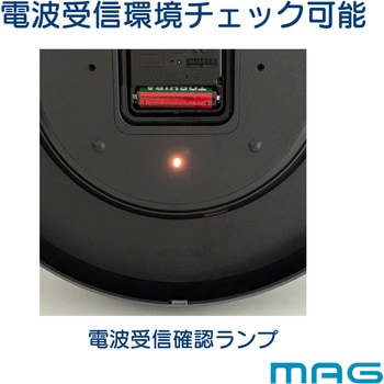 MAG電波掛時計 タイムサイン MAG(ノア精密)