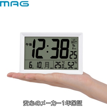 MAGデジタル電波置掛兼用時計 ビュースクエア MAG(ノア精密)