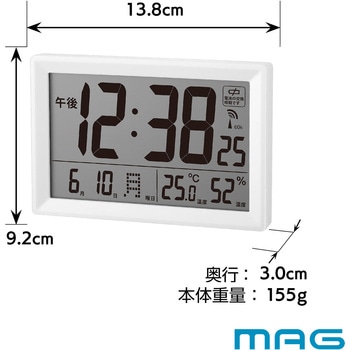 MAGデジタル電波置掛兼用時計 ビュースクエア MAG(ノア精密)