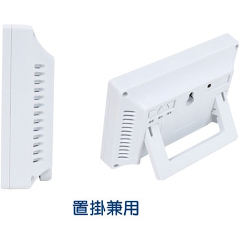 MAGデジタル電波置掛兼用時計 ビュースクエア MAG(ノア精密)