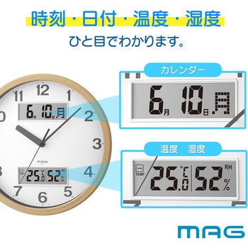 MAGアナデジ掛時計 ダブルポイント MAG(ノア精密)