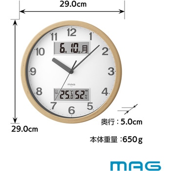 MAGアナデジ掛時計 ダブルポイント MAG(ノア精密)