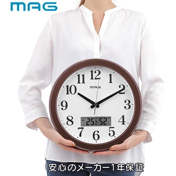 MAGアナデジ自動点灯掛け時計 明夜(メイヤ) MAG(ノア精密)