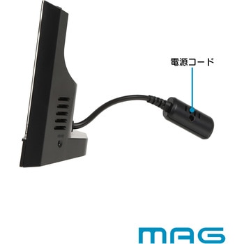 MAGデジタル電波目覚まし時計 カラーデジット MAG(ノア精密)