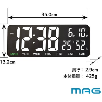 MAGデジタルLED置掛兼用時計 ホワイトアワー MAG(ノア精密)